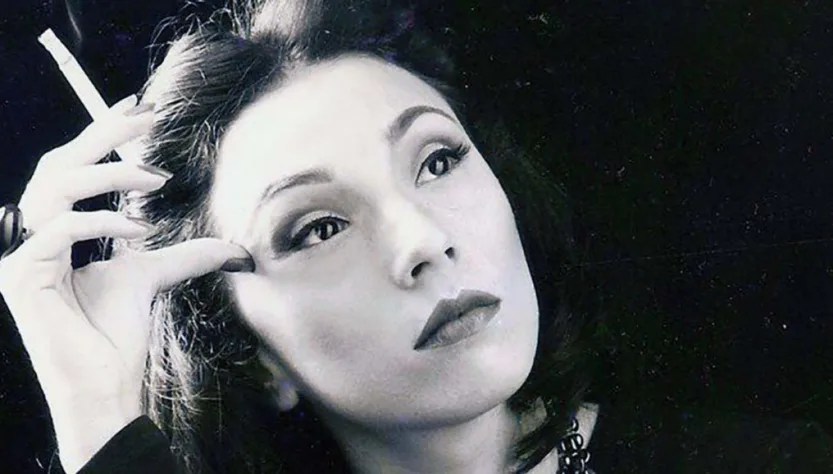 Clarice Lispector