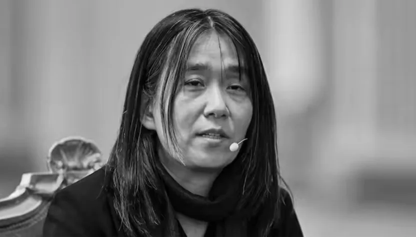 Han Kang